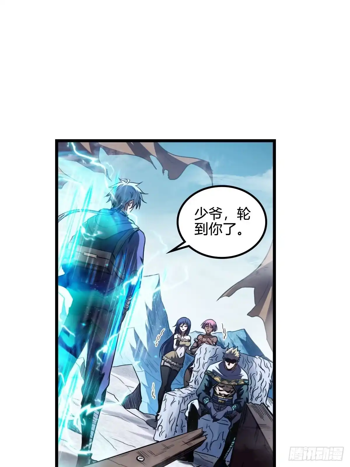 第39页