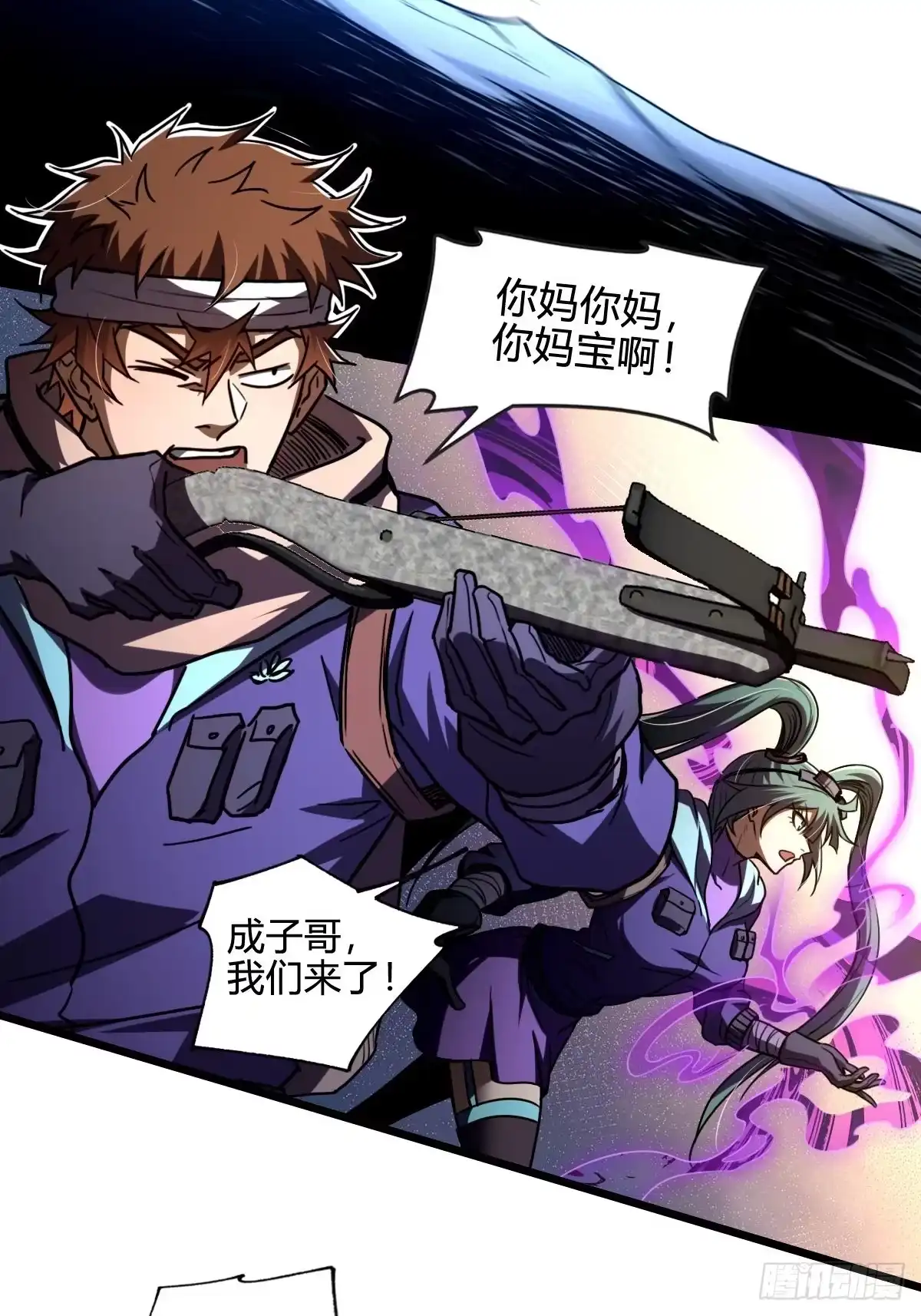 第35页