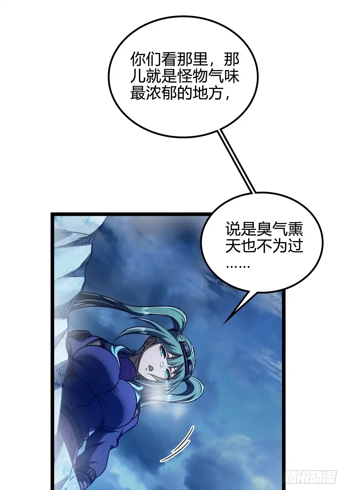 第66页