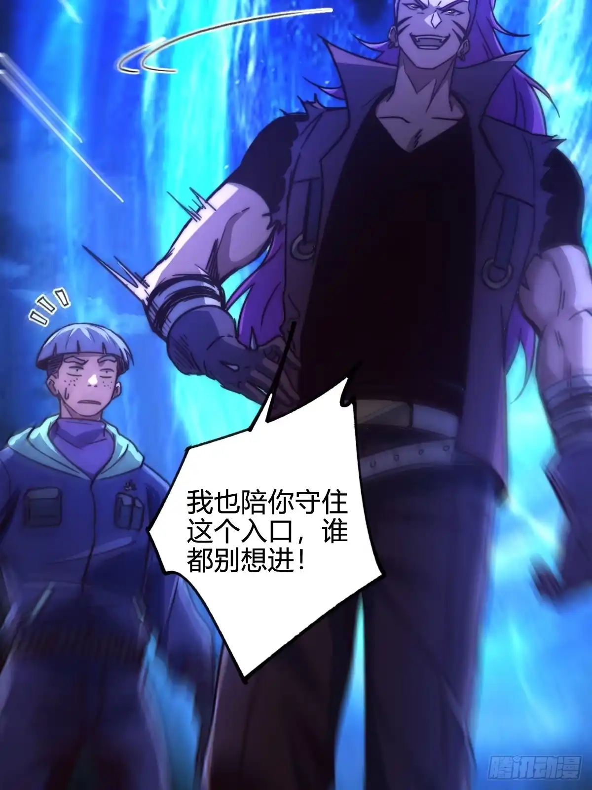 第52页