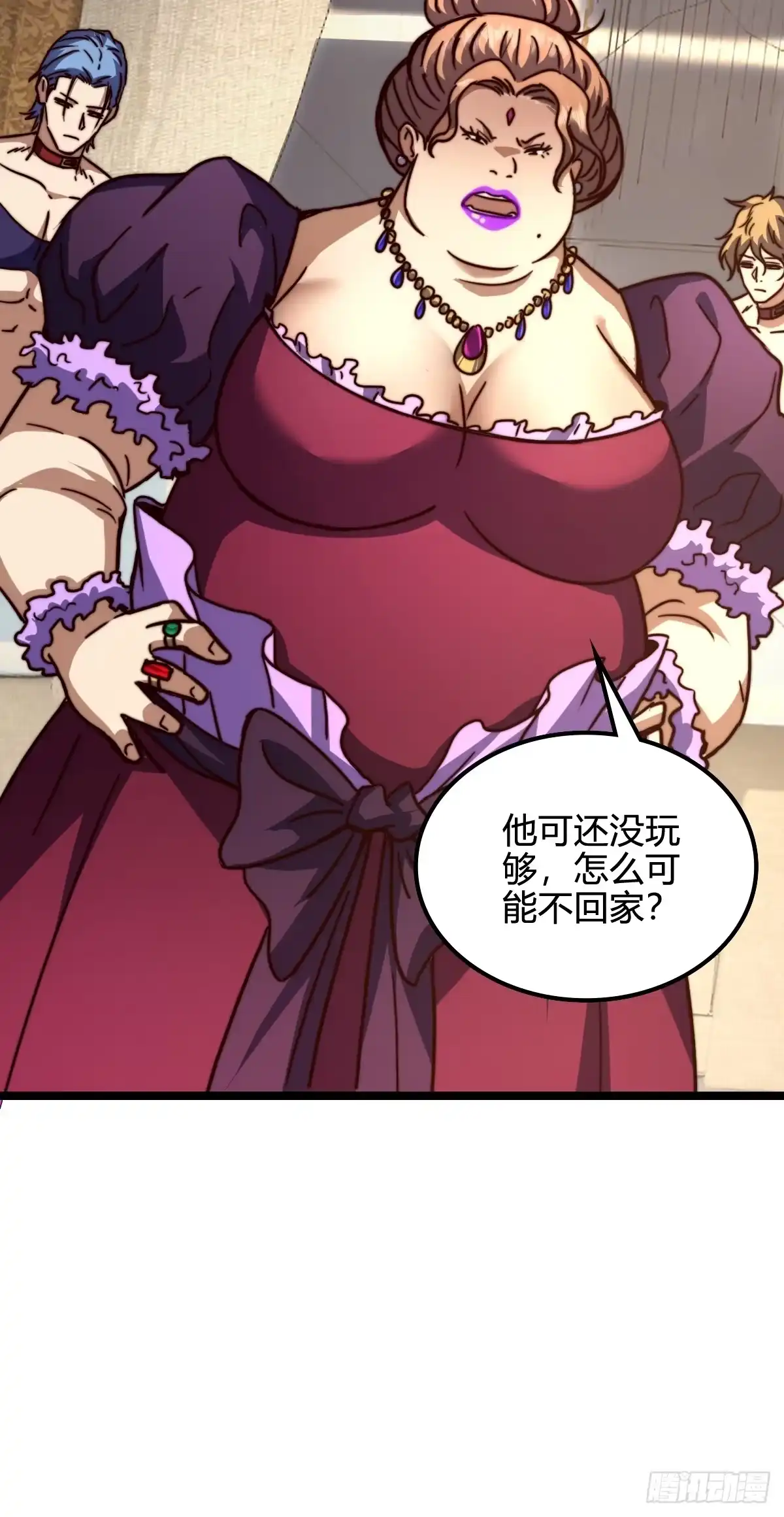 第63页
