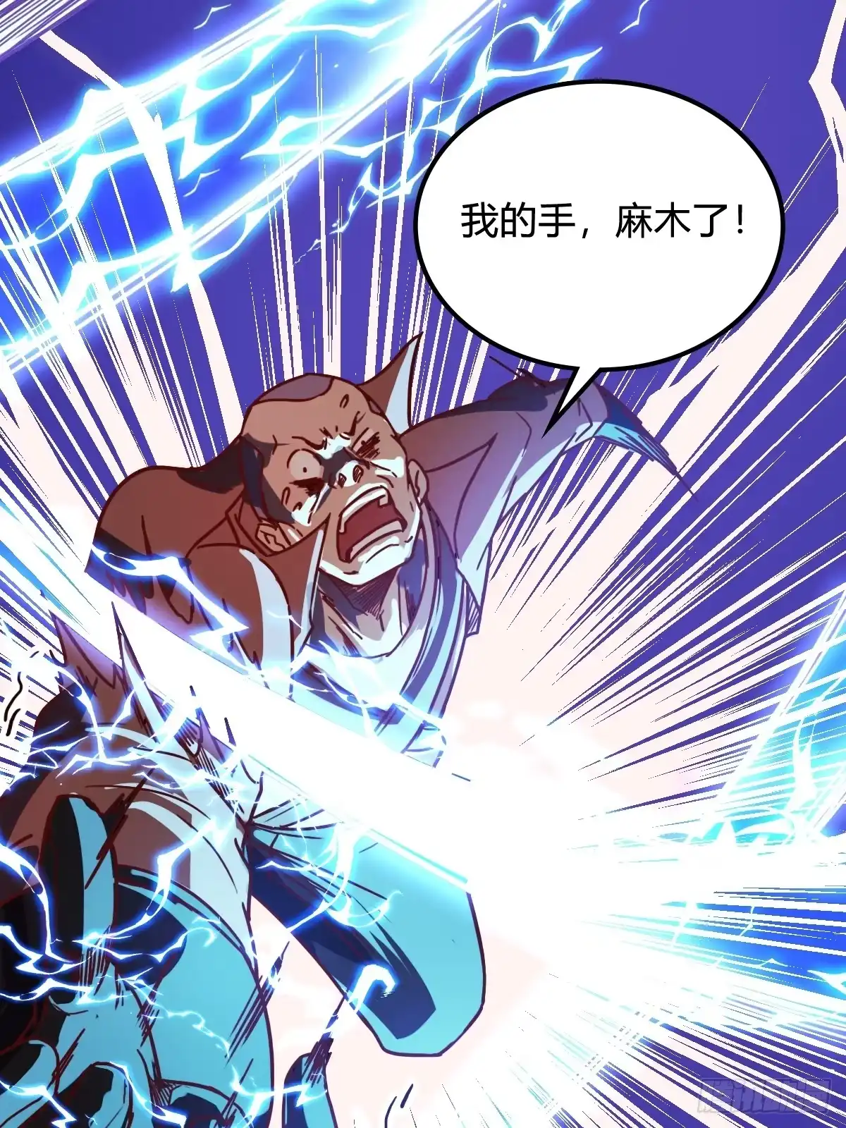 第50页