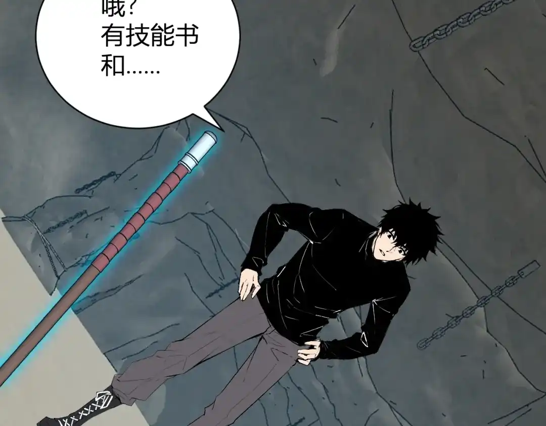 第109页