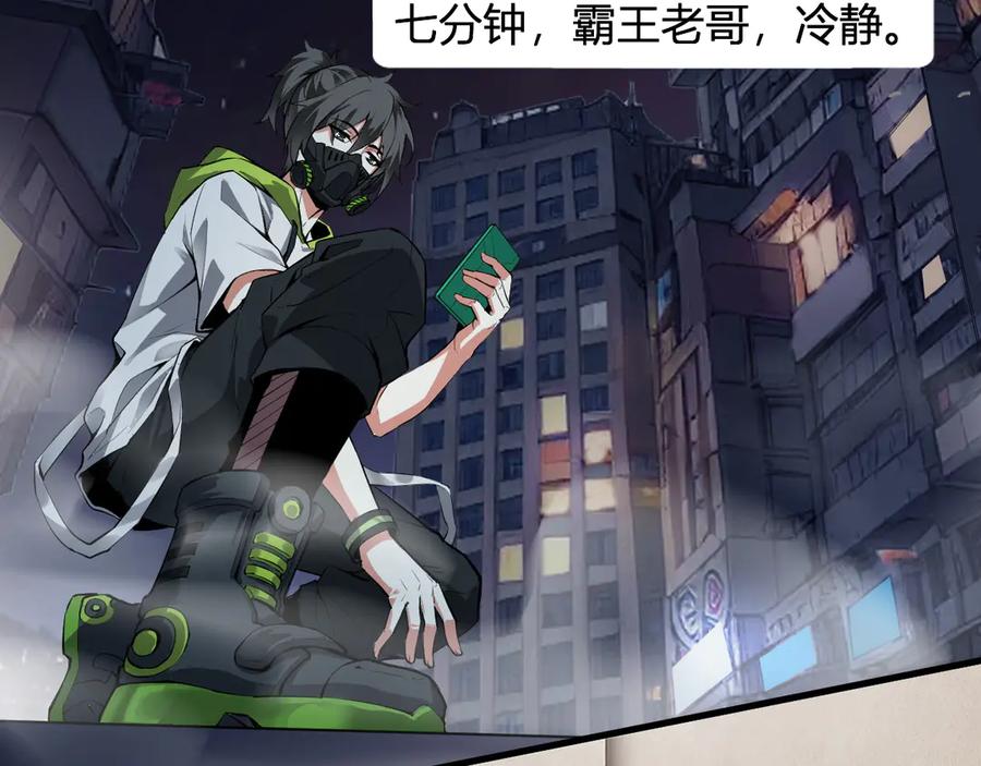 第146页