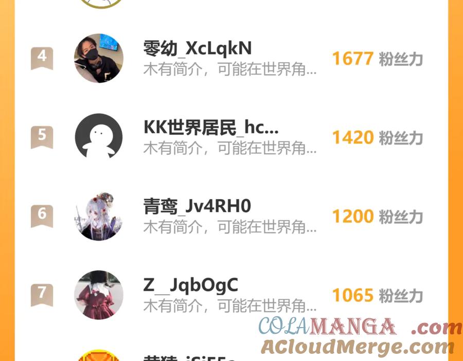 第181页