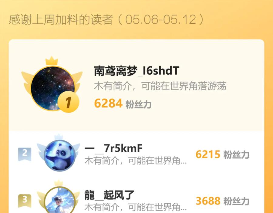 第164页