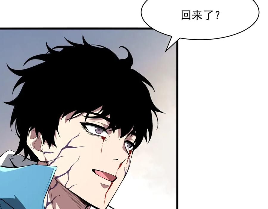 第195页