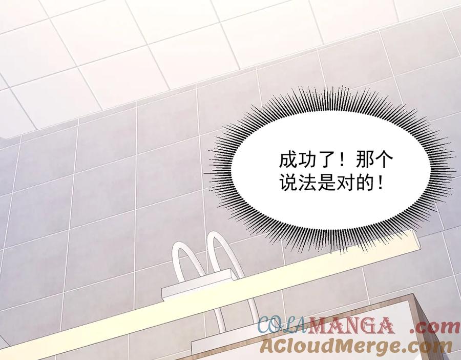 第201页