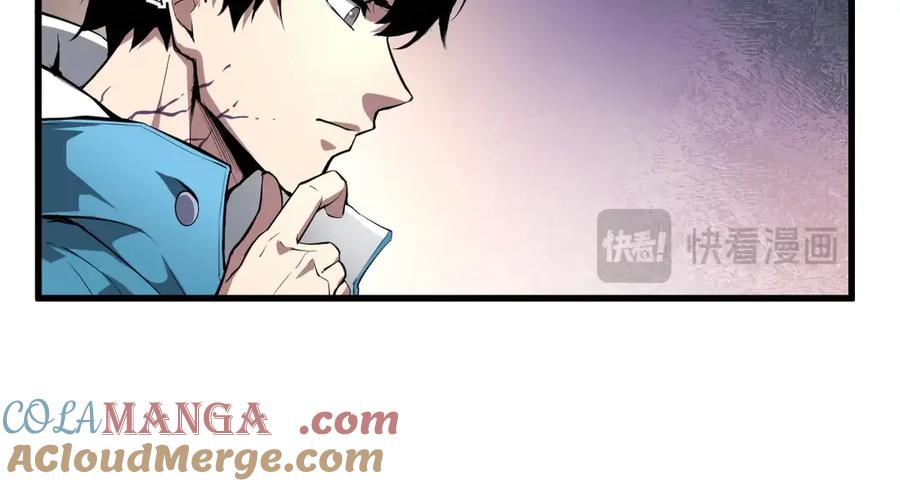 第205页