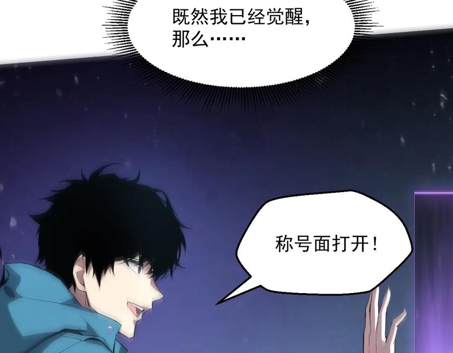 第211页