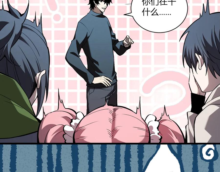 第120页