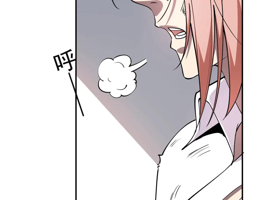 第196页