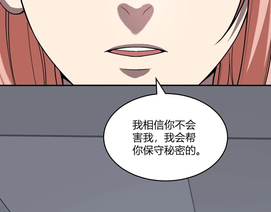 第199页