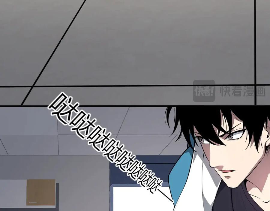 第203页