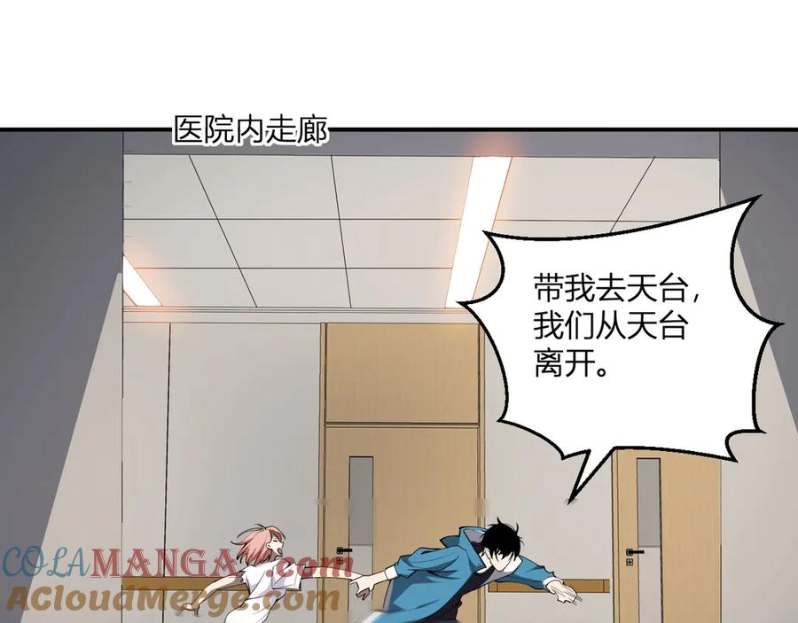 第209页