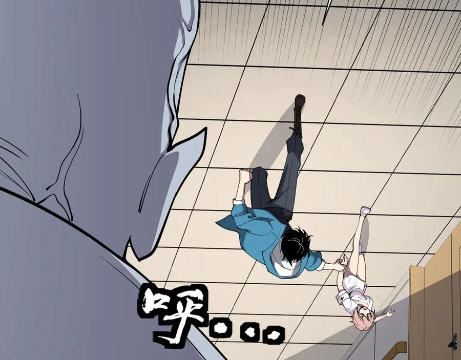 第212页