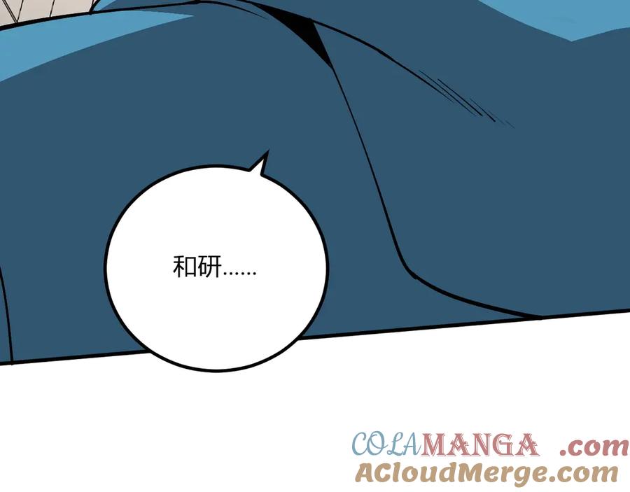 第217页