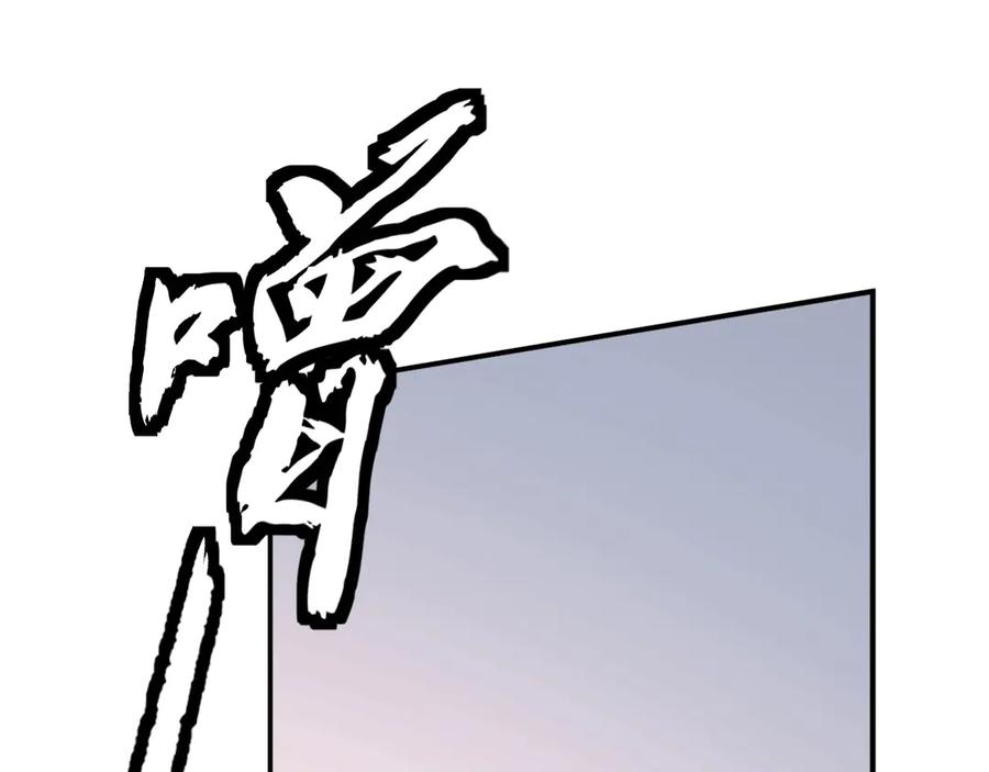 第218页