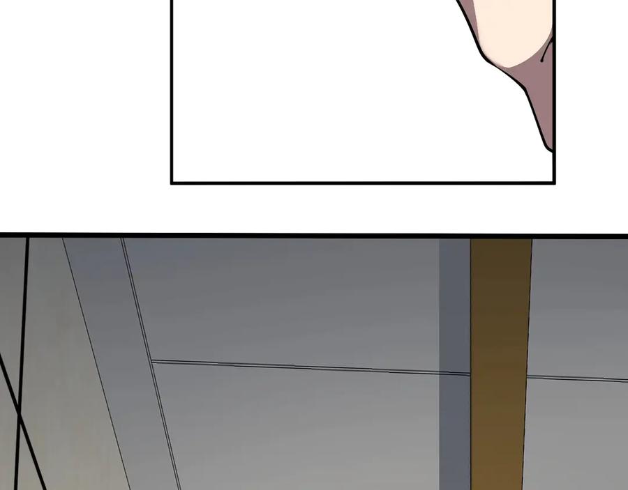 第220页