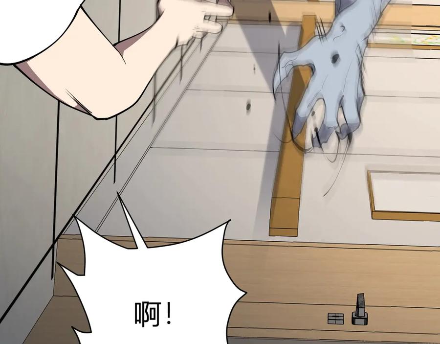 第224页