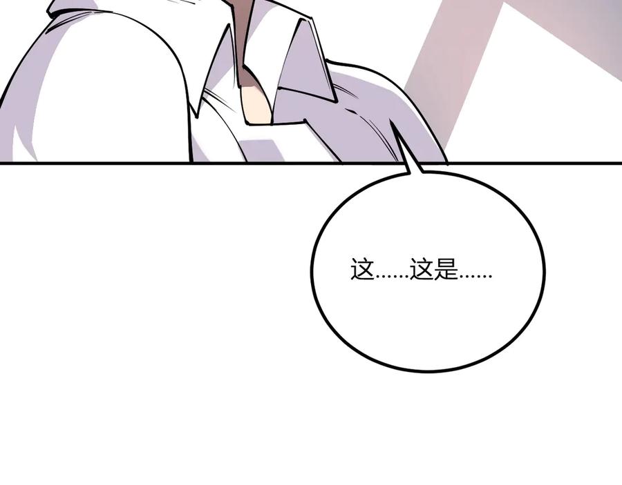 第227页