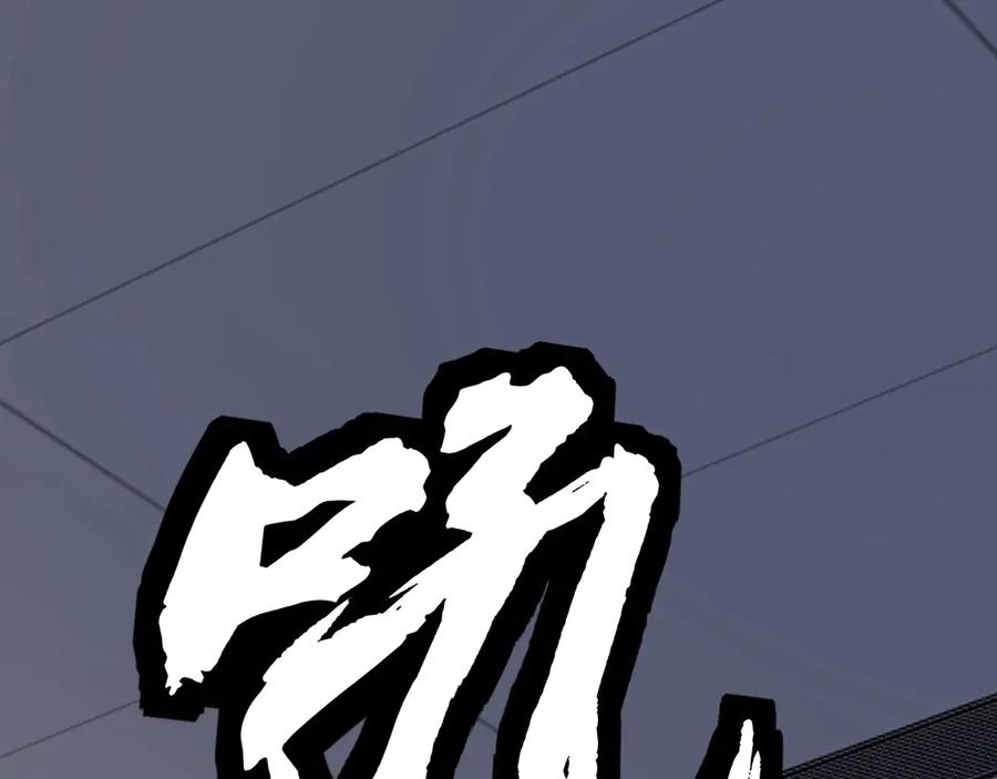 第228页