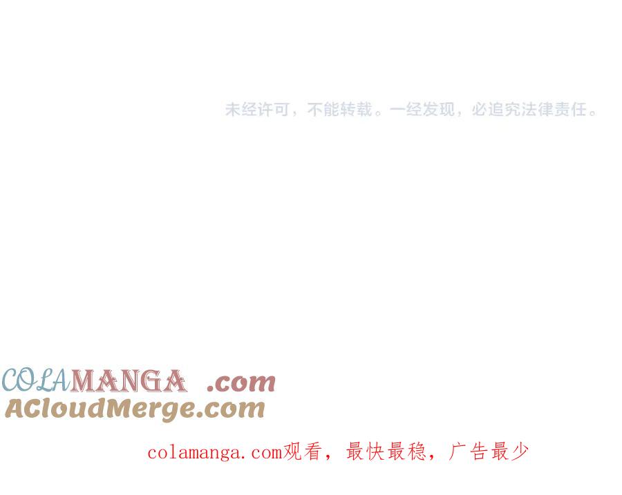 第233页