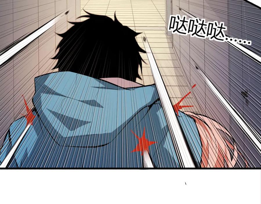 第191页