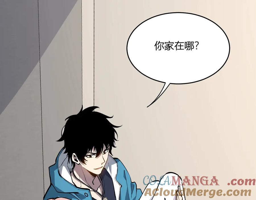 第205页