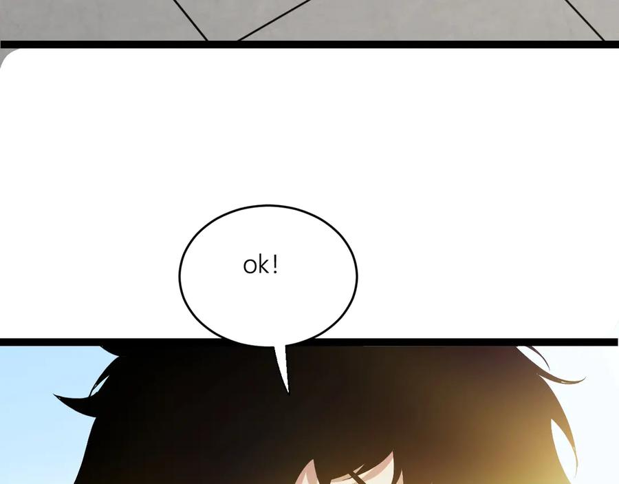 第208页