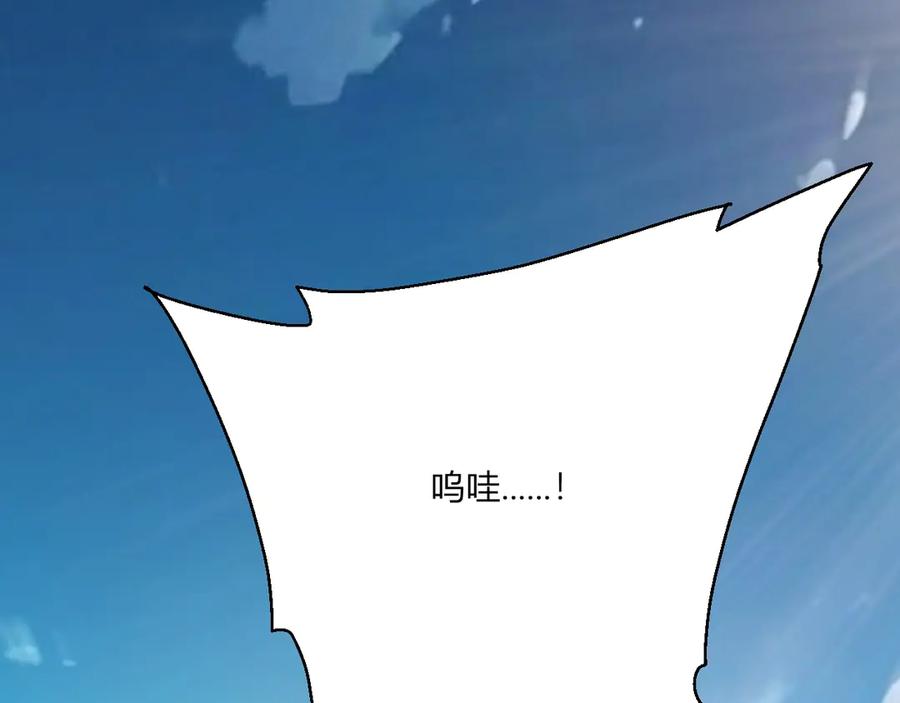 第212页