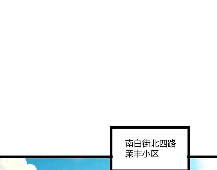 第220页