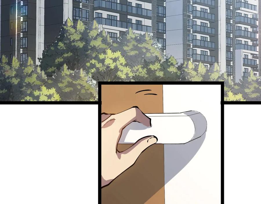 第222页