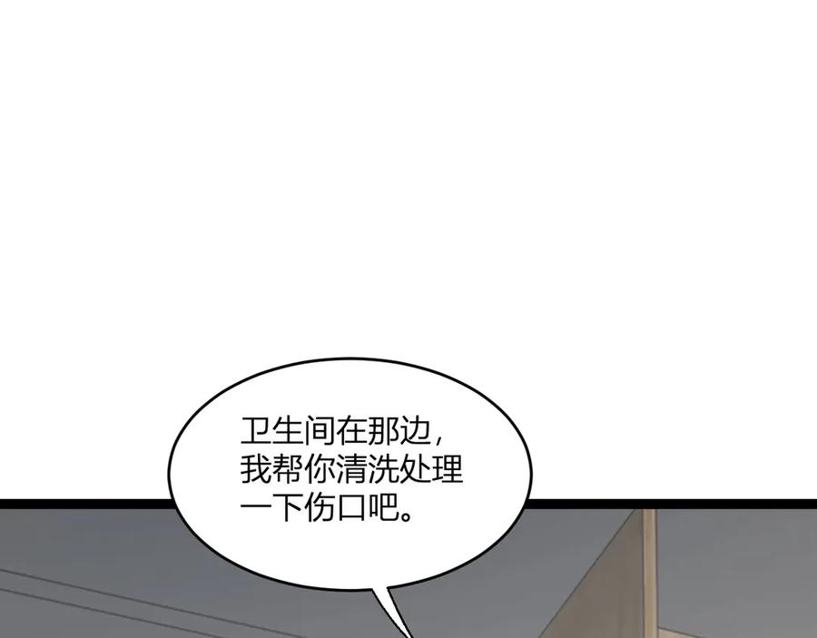第224页