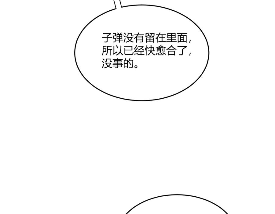 第227页