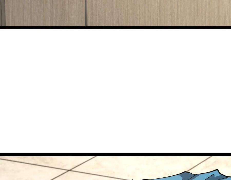 第232页