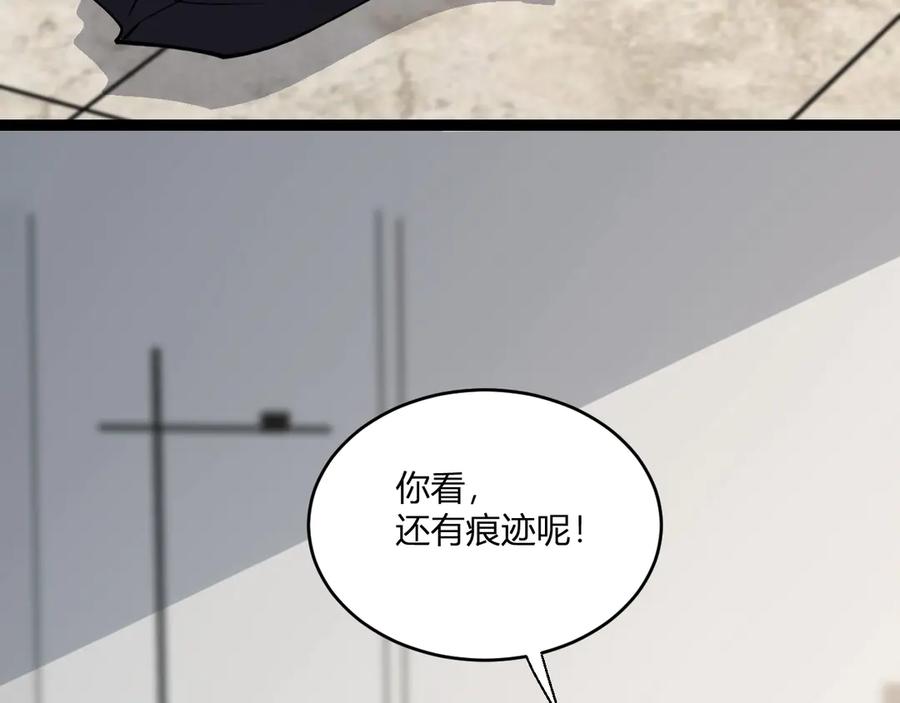 第234页
