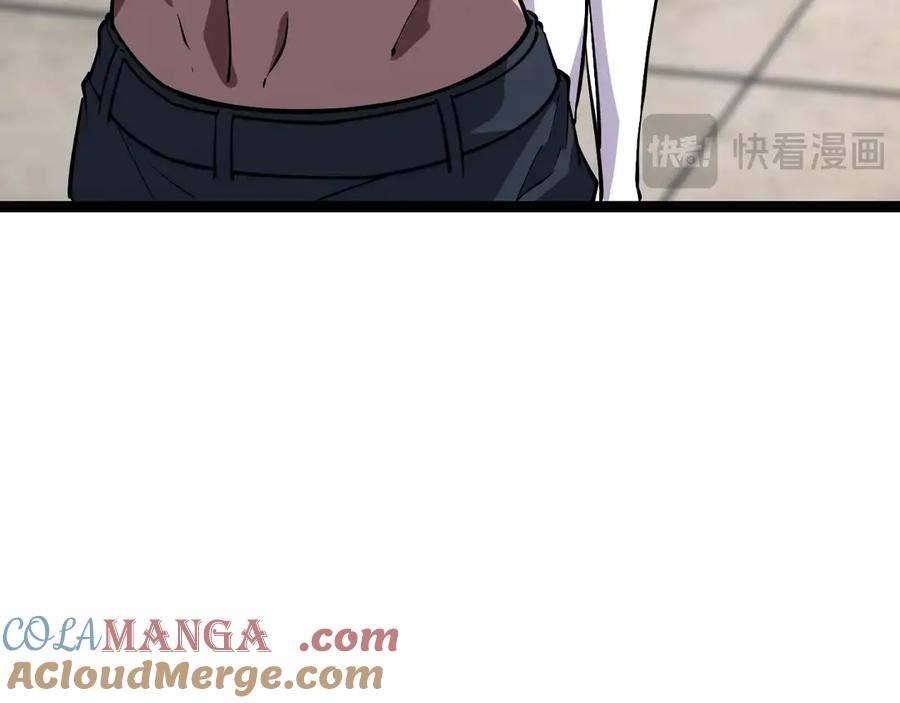 第237页
