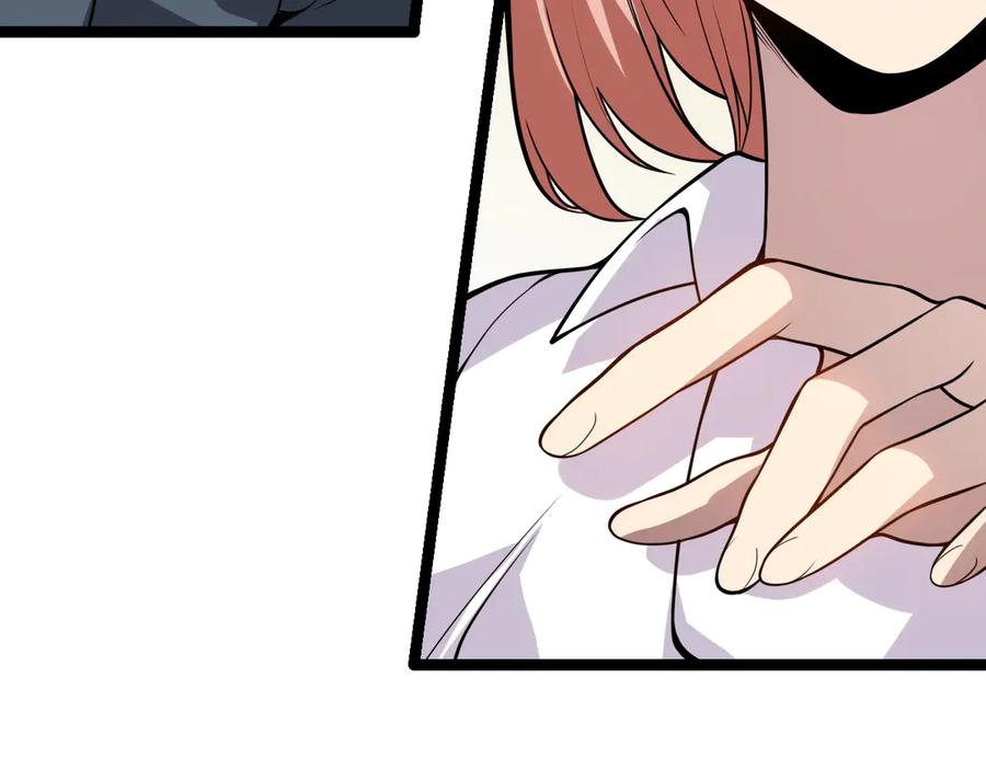 第240页