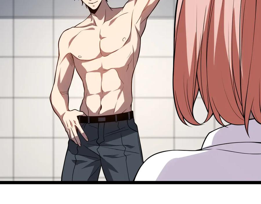 第242页