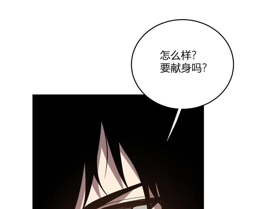 第243页