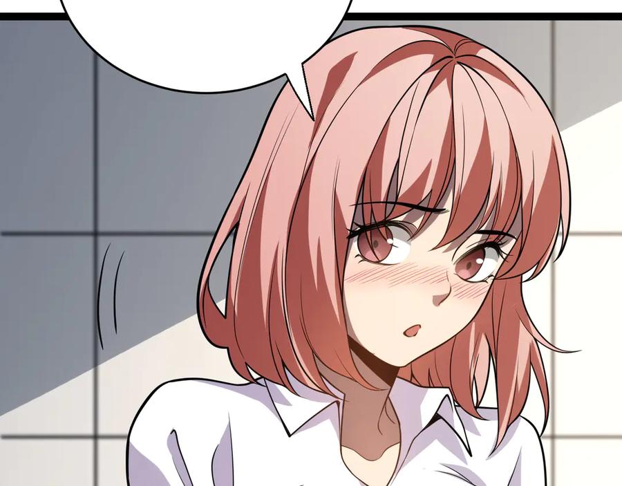 第246页