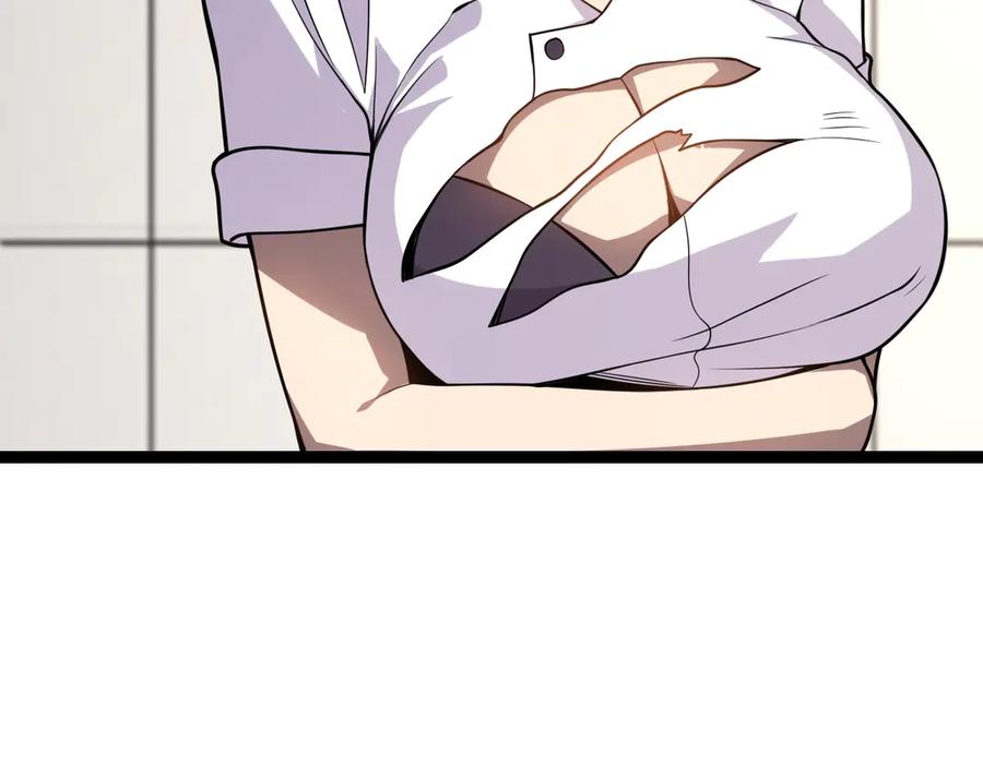第247页