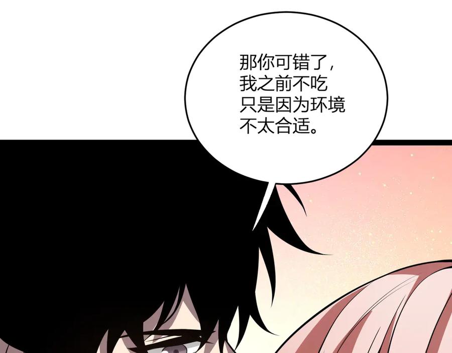 第248页