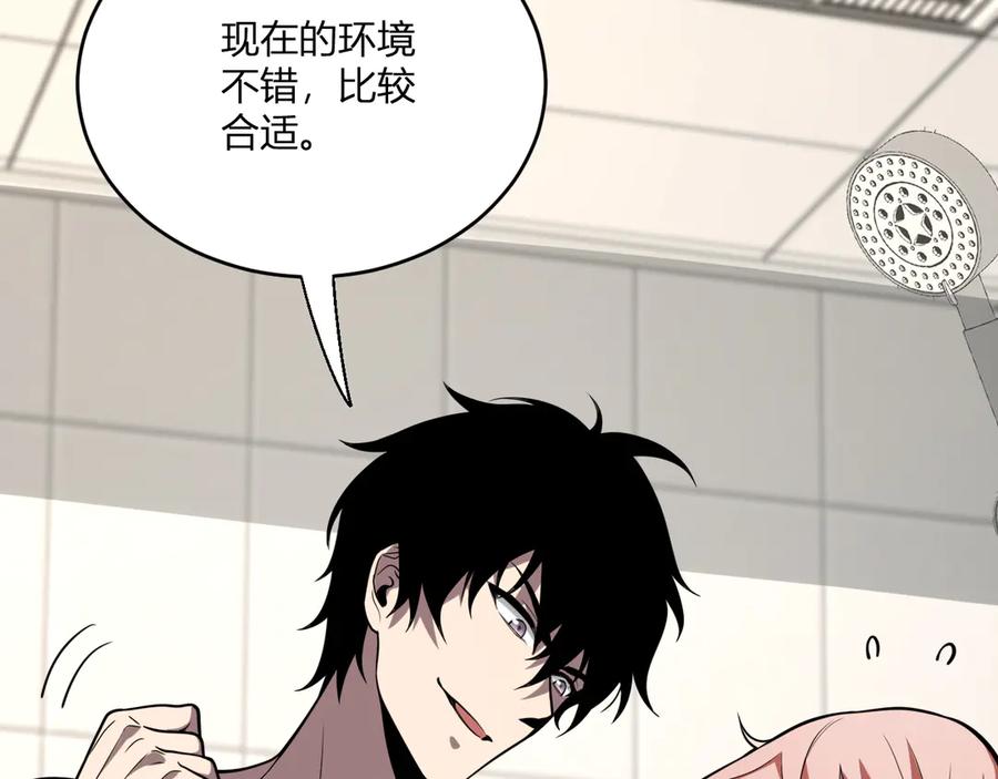 第252页