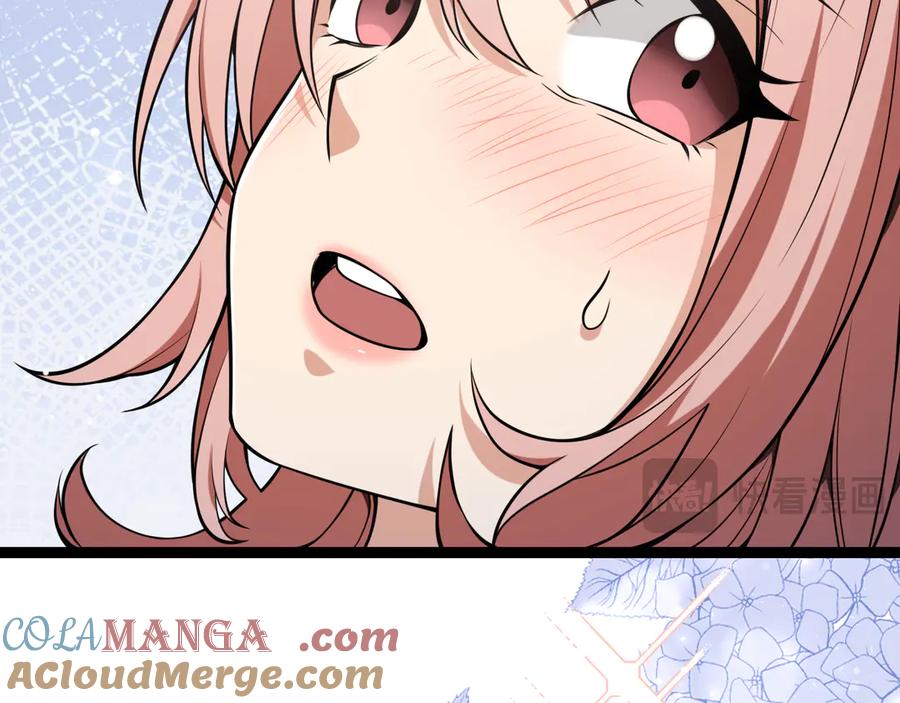 第257页