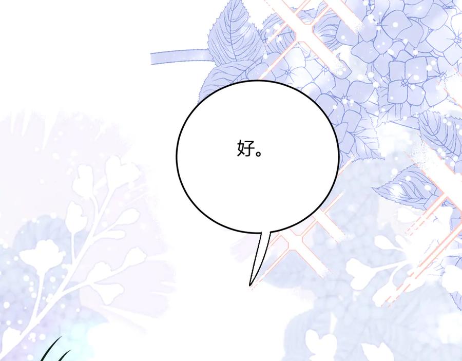 第258页