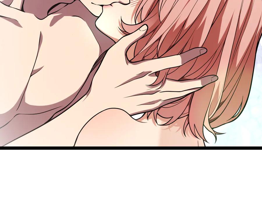 第260页