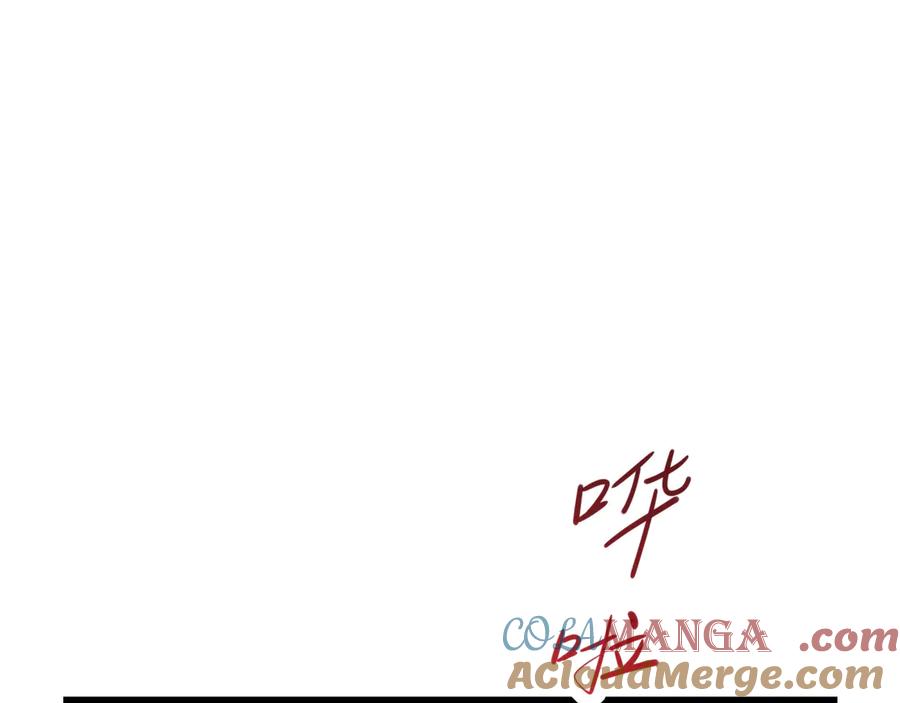 第261页