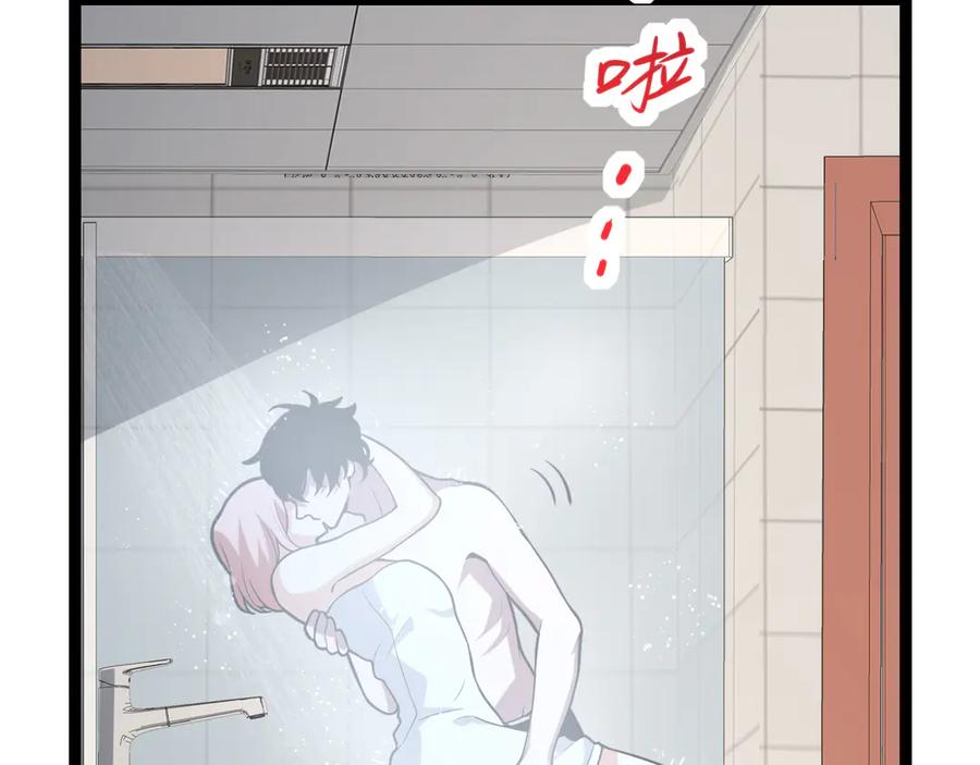 第262页